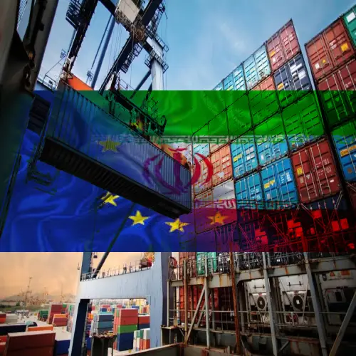 واردات کالا از اتحادیه اروپا